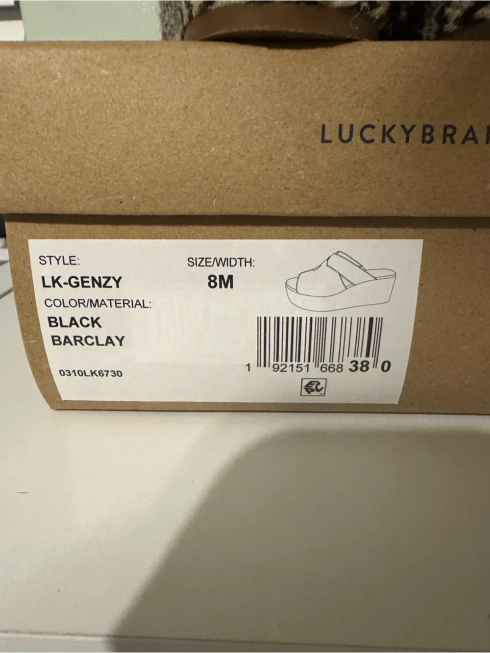 Lucky Brand Black Woven Espadrille Platform Slide